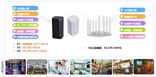 蜂助手亮相iote物聯(lián)網(wǎng)展，拓展數(shù)字商品綜合服務(wù)新場景